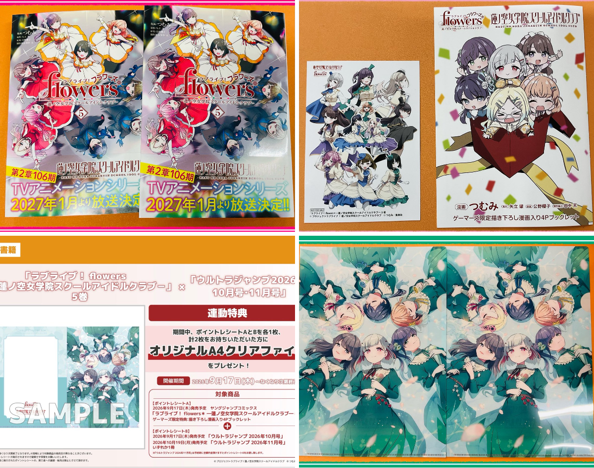 ODAIBAゲーマーズ on X: 