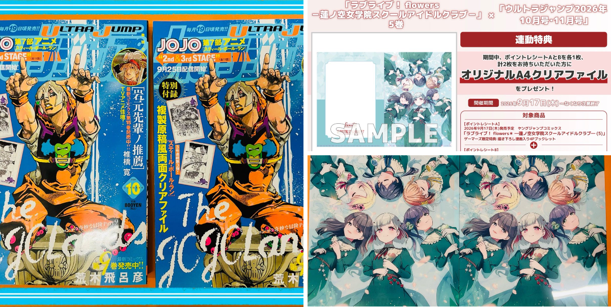 ODAIBAゲーマーズ on X: 