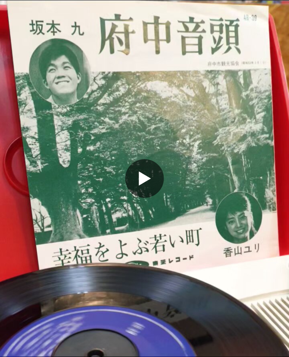 7inch早川 on X: 