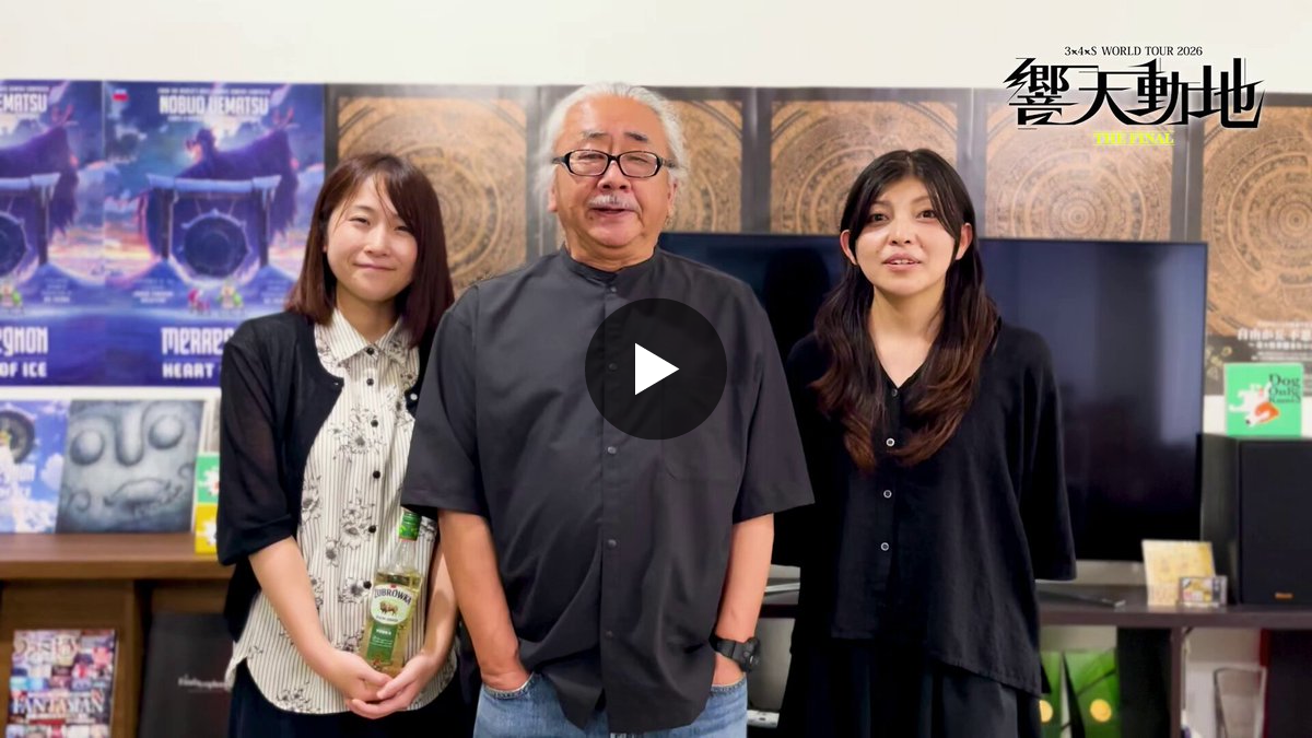 3x4xS / SA-SHI-SU on X: 