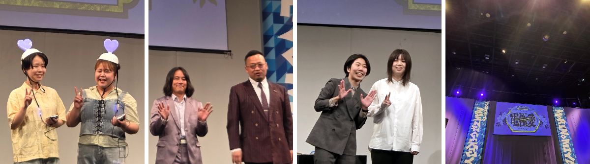 エリンギちゃん on X: 