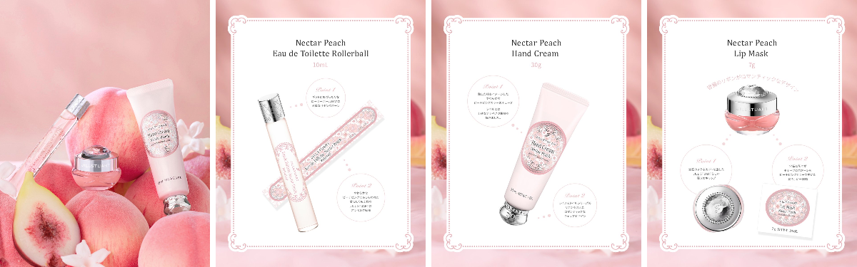 JILLSTUART Beauty公式 on X: 
