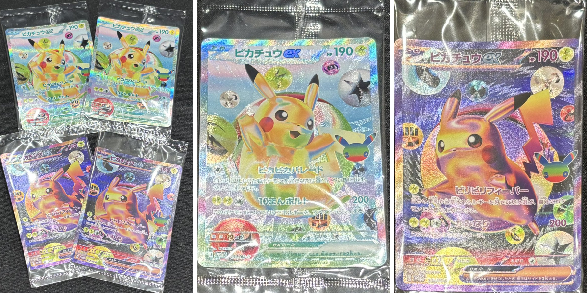 シンソク秋葉原3号店＠ポケカ ワンピ カードショップ PSA 鑑定品 TAX