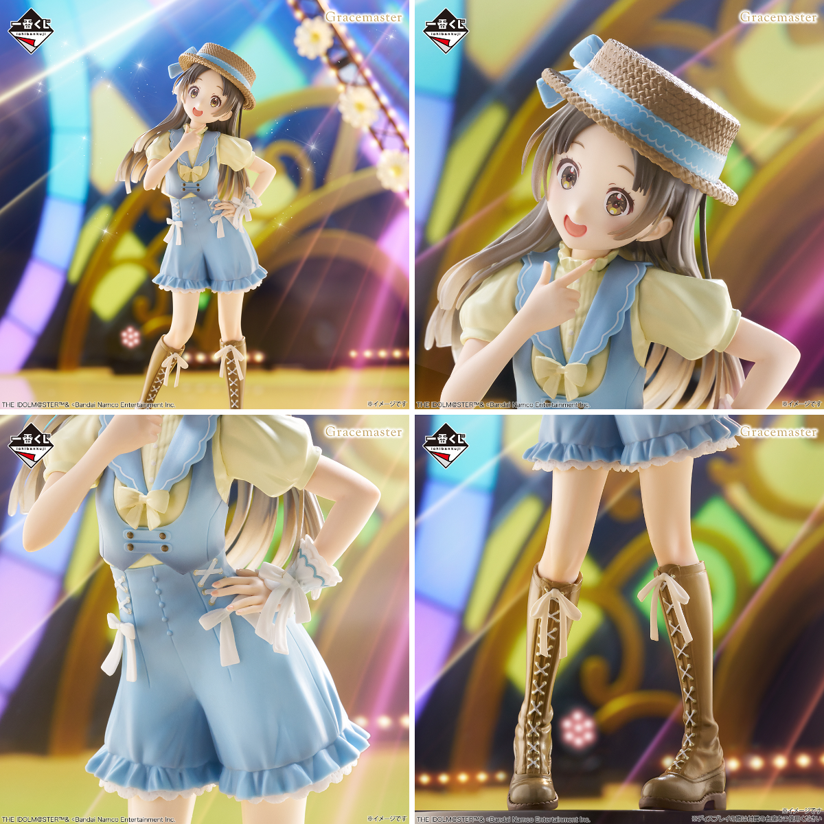 一番くじ（BANDAI SPIRITS） on X: 