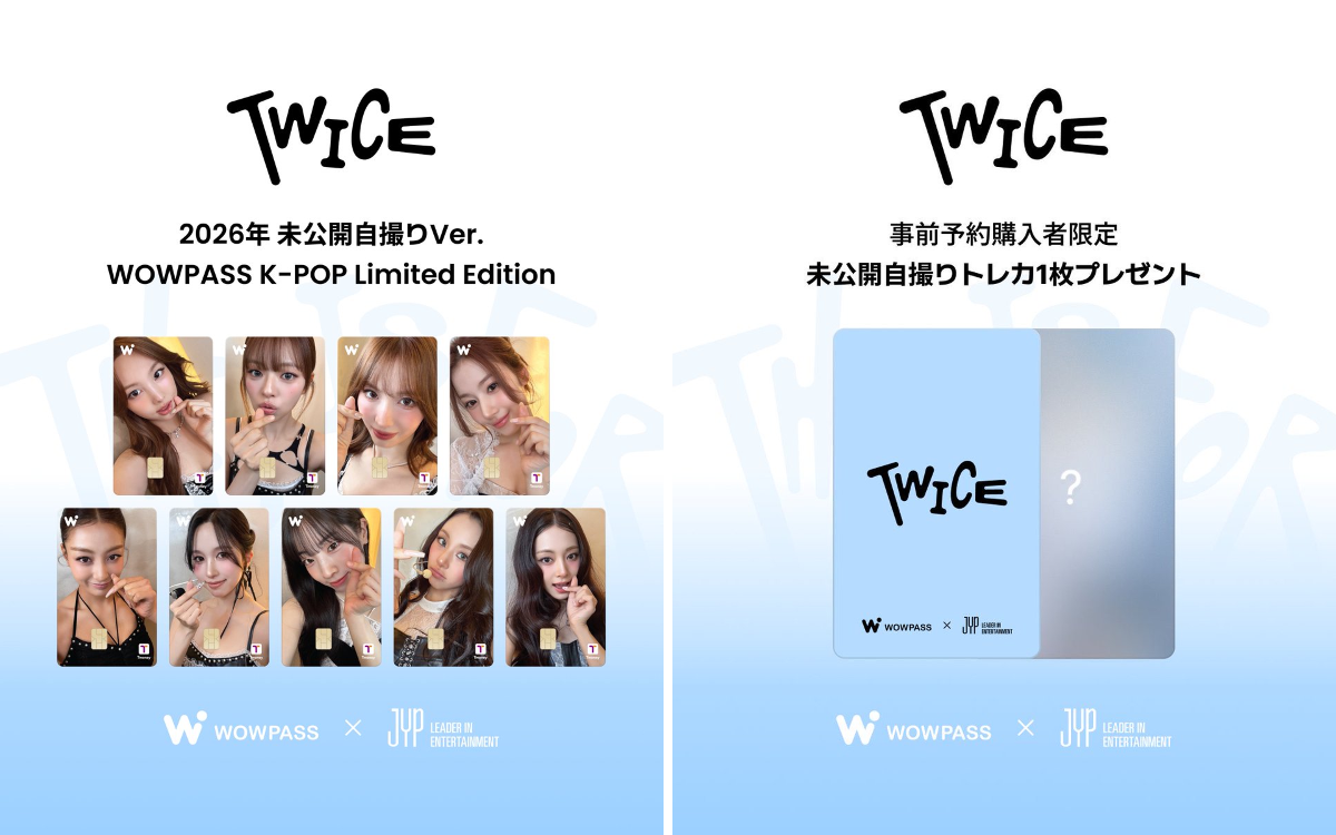 𝗞𝗣𝗢𝗣 𝗜𝗡𝗙𝗢 ˗ˏˋ📢 on X: 