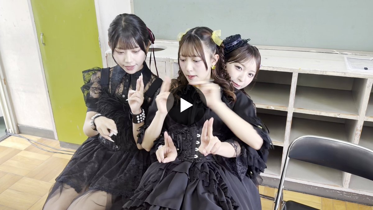 み*き様 SWEET STEADY すいすて　塩川莉世　白石まゆみ　ランチェキ SWEET STEADY【Official】 on X: 