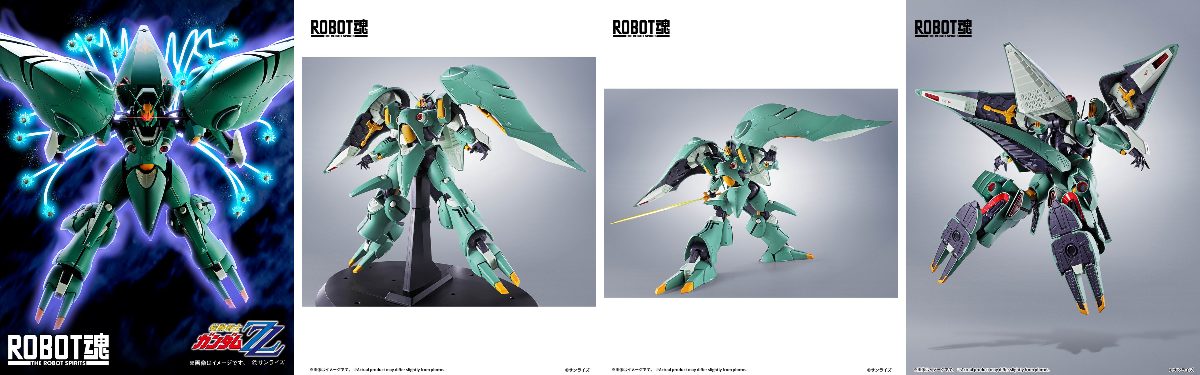 ガンダムフィギュア／BANDAI SPIRITS TAMASHII NATIONS OFFICIAL on X