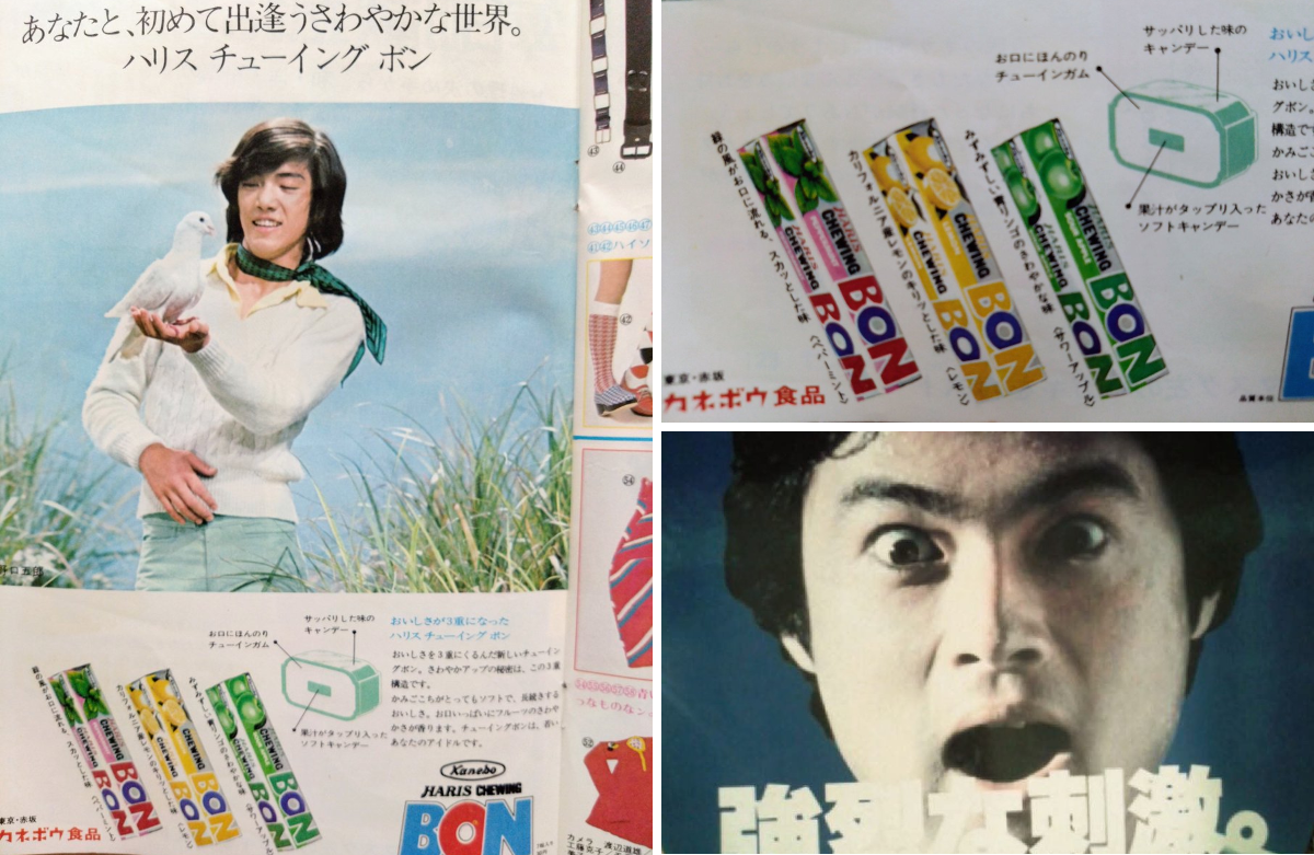 昭和レインボー「昭和特撮大好き！」 on X: 