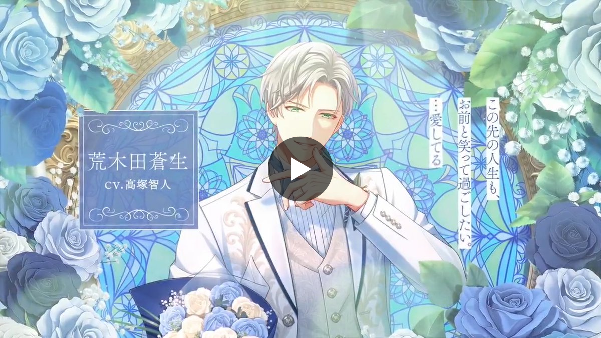 公式】スタンドマイヒーローズ on X: 