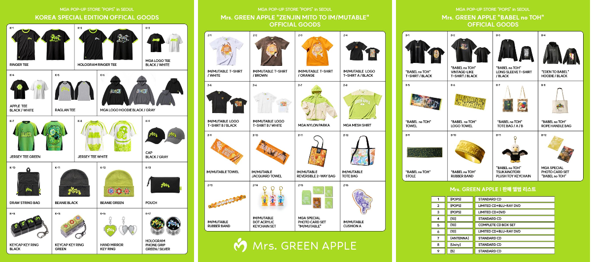 Mrs. GREEN APPLE HQ on X: 