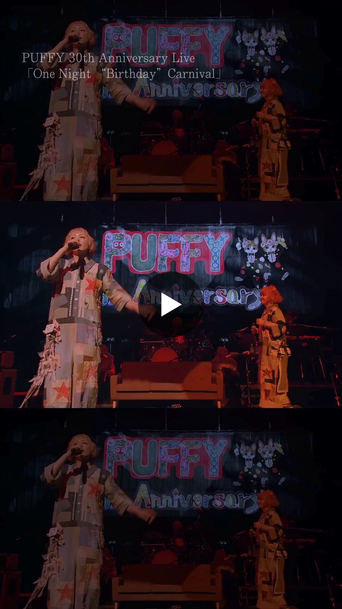 PUFFYスタッフ on X: 