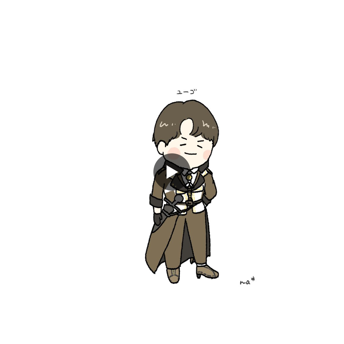 ✿.·ななは様ご確認ページです✿.· na * على X: 