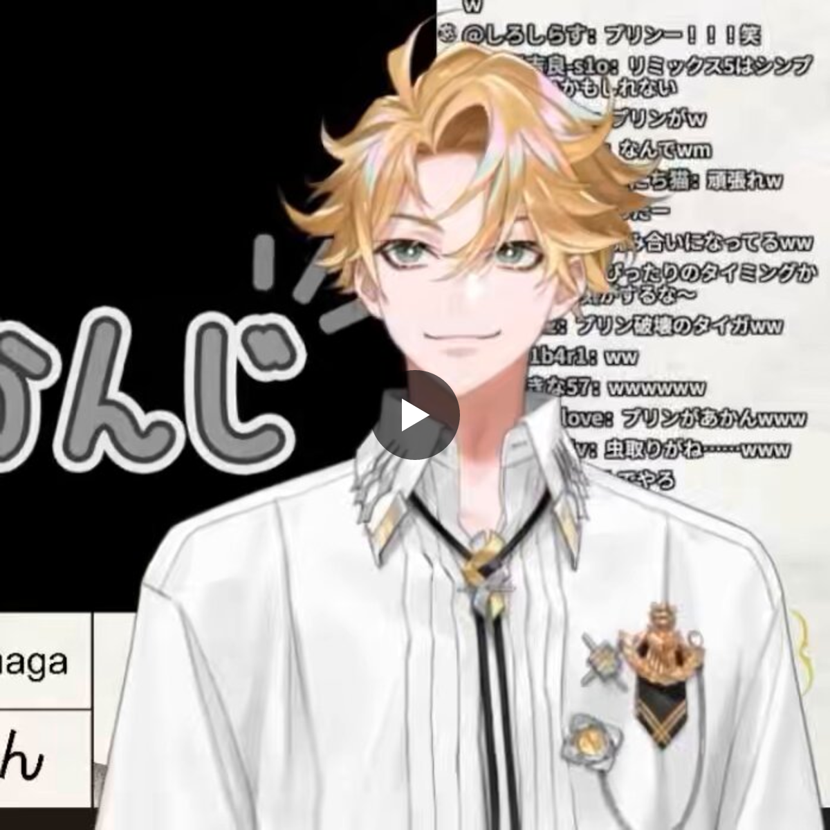 ⭐︎ taiga.satsuki1021 Yu-Ling💕 on X: 