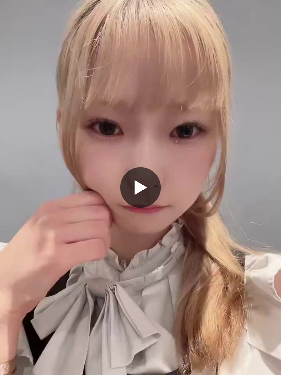 パンダ9.16🪅 on X: 
