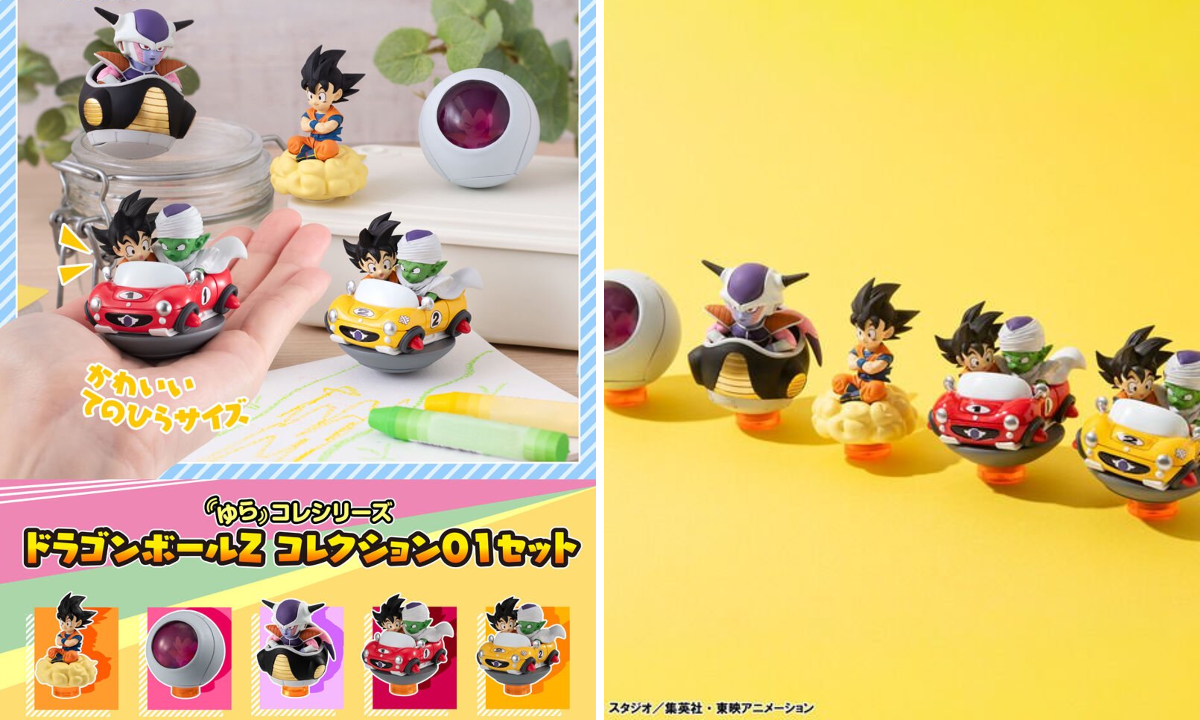 ゲルニカ в X: „ゆらコレシリーズ ドラゴンボールZ コレクション01