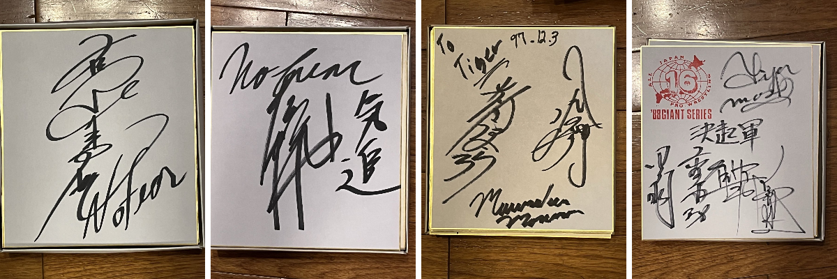 🐯タイガー木原🐯🖤木原文人🍌バナナ on X: 