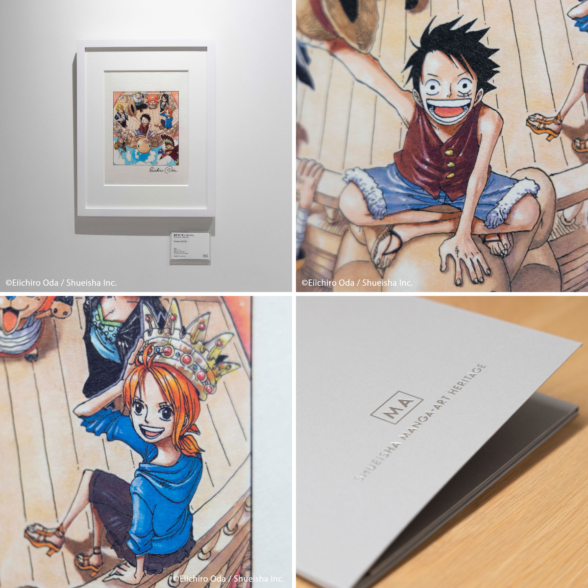 SHUEISHA MANGA-ART HERITAGE on X: 