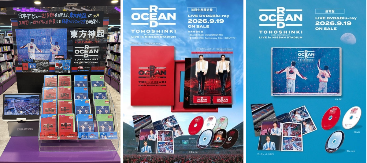 タワーレコード渋谷店 on X: 