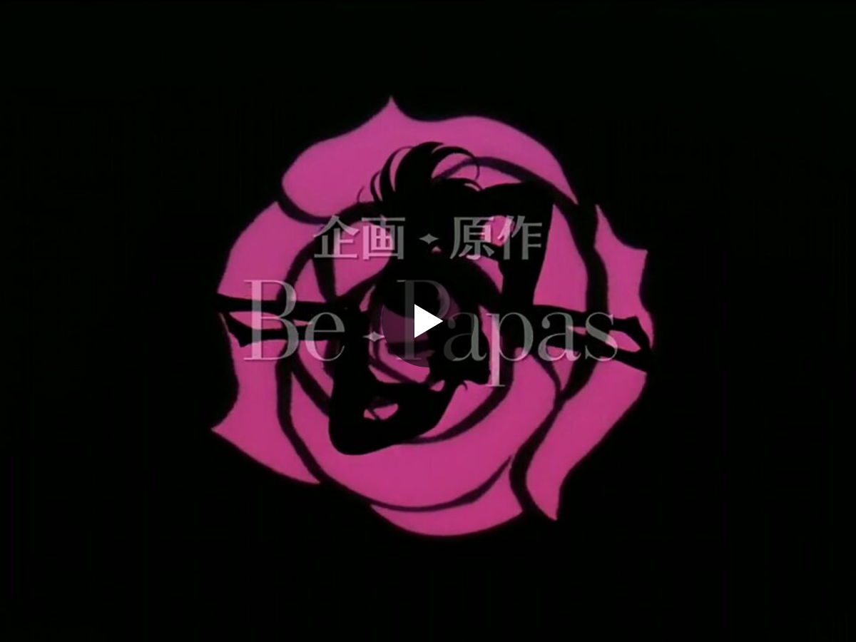 マッキー@毎日FF11 on X: 