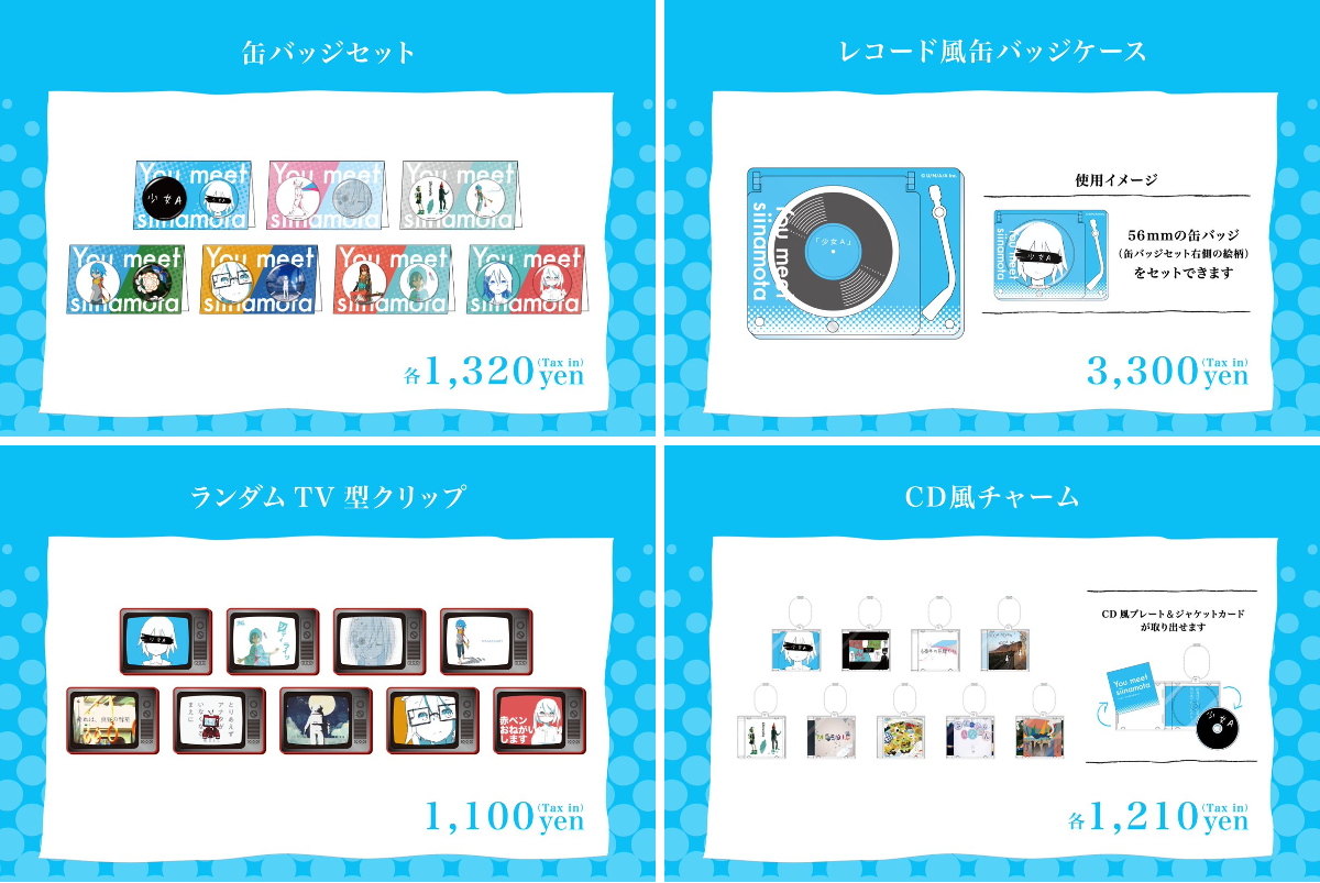 SMILE BASE CAFE on X: 