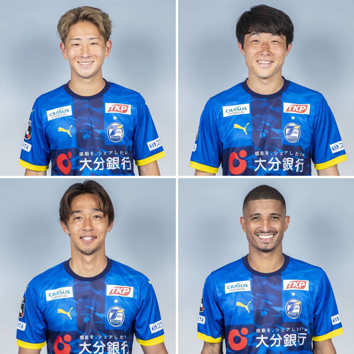 大分トリニータ / Oita Trinita on X: 