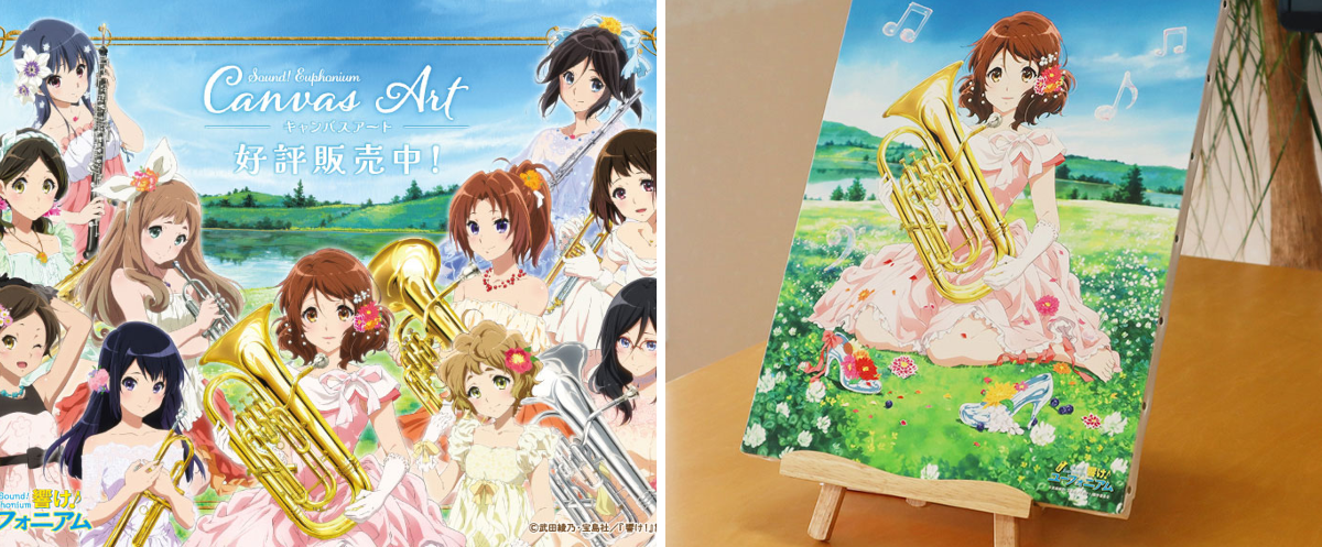 京アニショップ！ on X: 