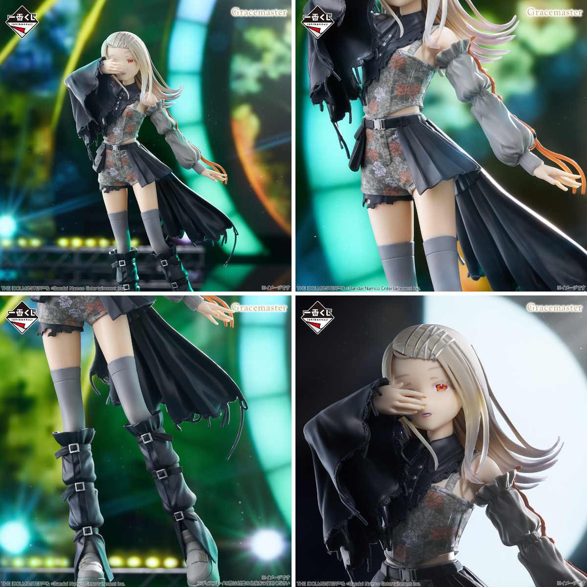 一番くじ（BANDAI SPIRITS） on X: 