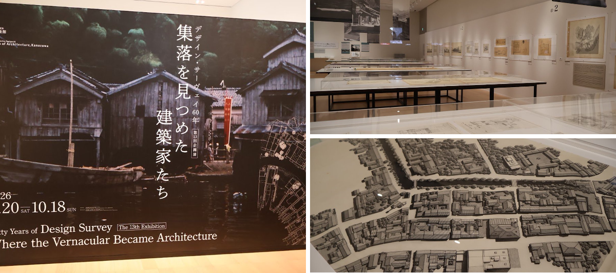 重永瞬／講談社現代新書『新しい日本地理』3万5000部！ på X: 