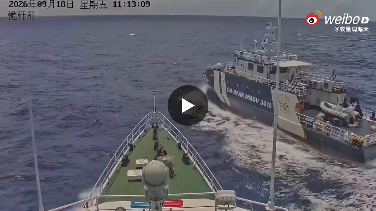 Shanghai Daily on X: 
