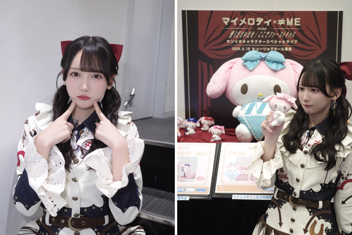鈴木 瞳美 on X: 