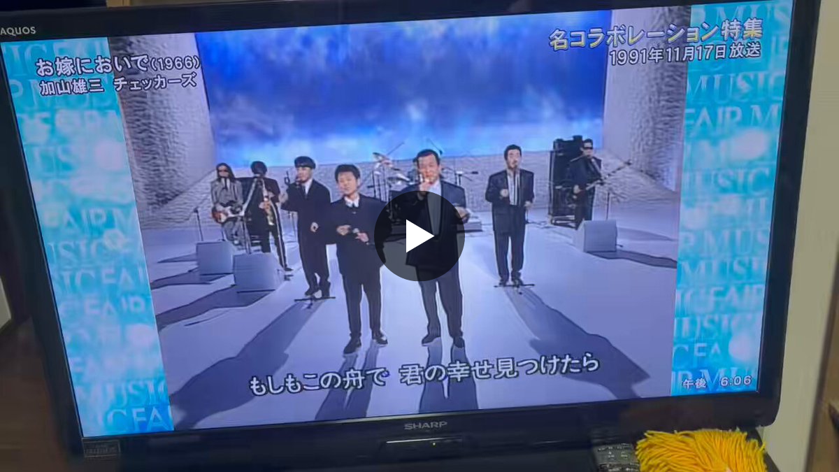 ともっち・チェ専用 on X / X