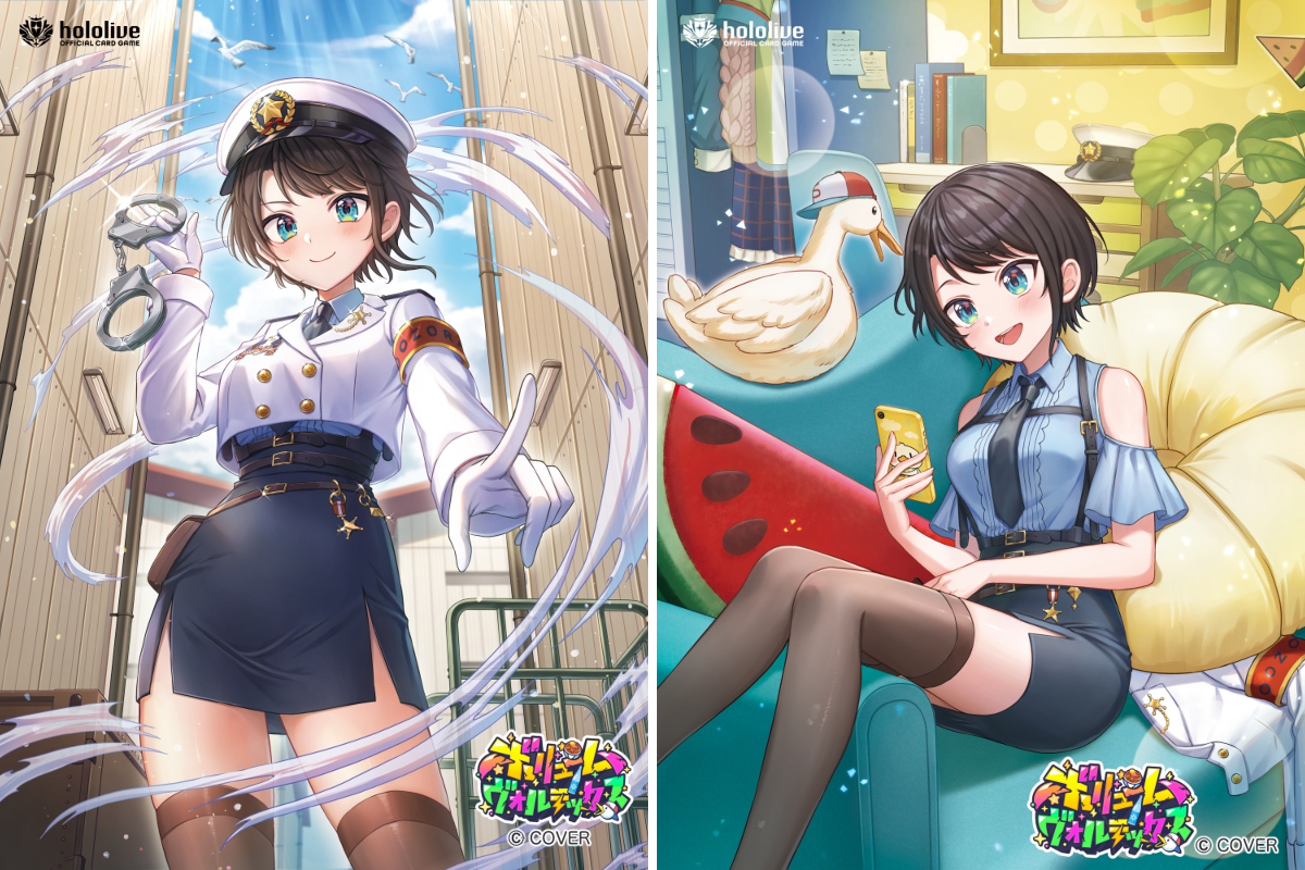にゃまそ on X: 