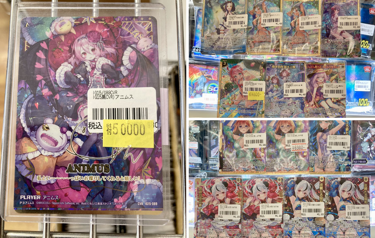 TCGshop193日本橋店 on X: 