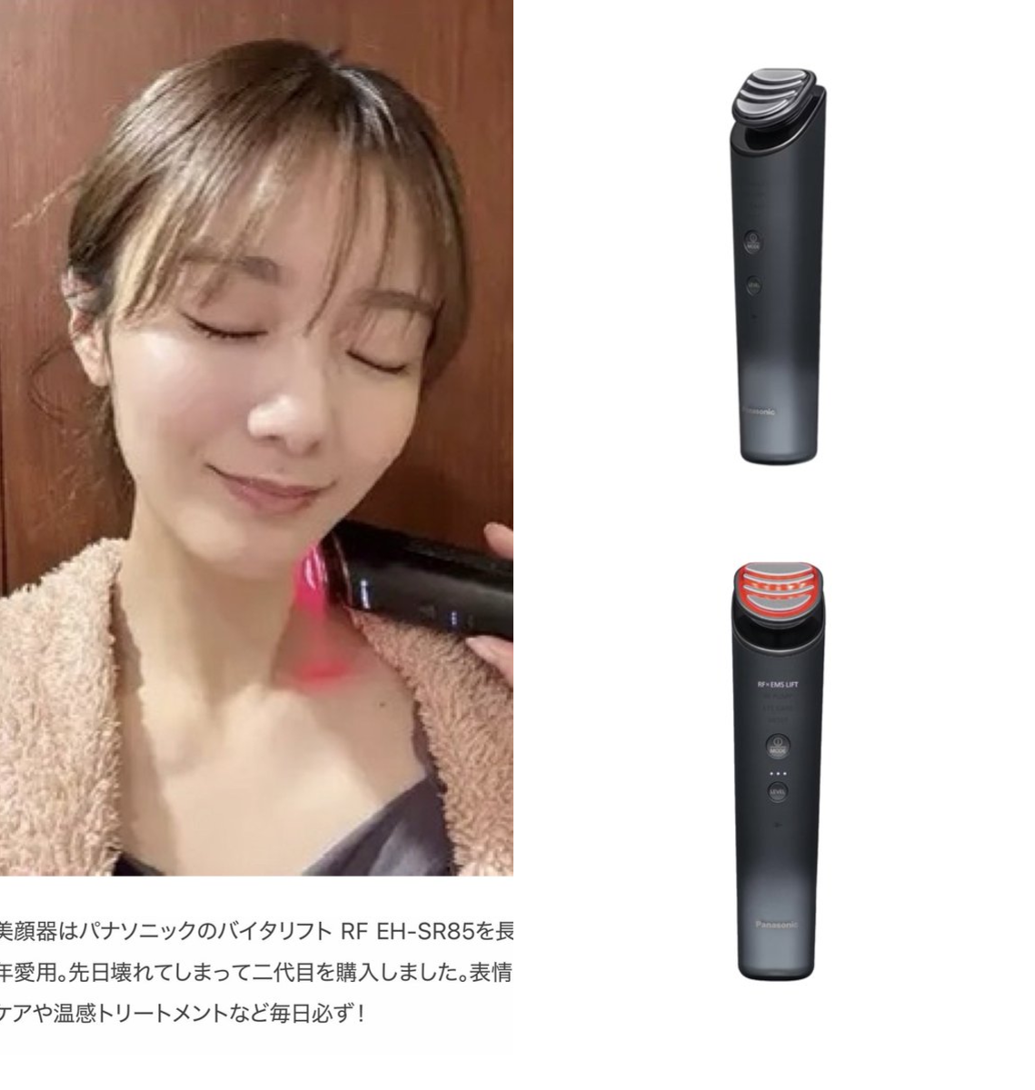坂道store on X: 