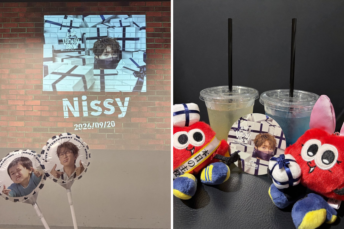 Nissy_staff on X: 
