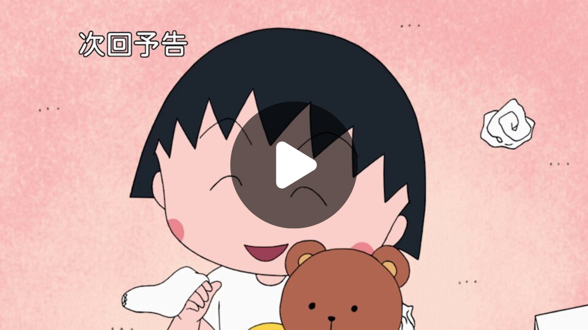 あいば様　ご確認用丸太 2101476456320880865
