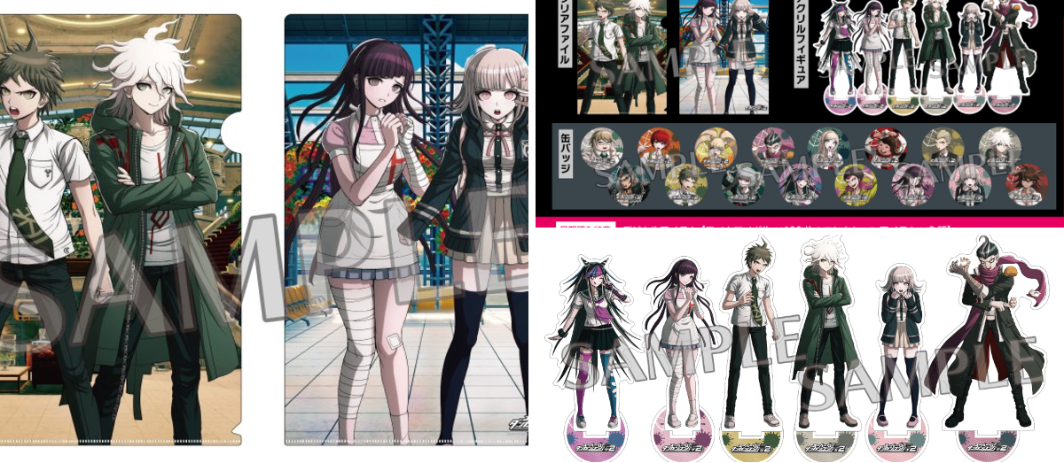 ワングー ゲームオリジナル特典担当 on X: 
