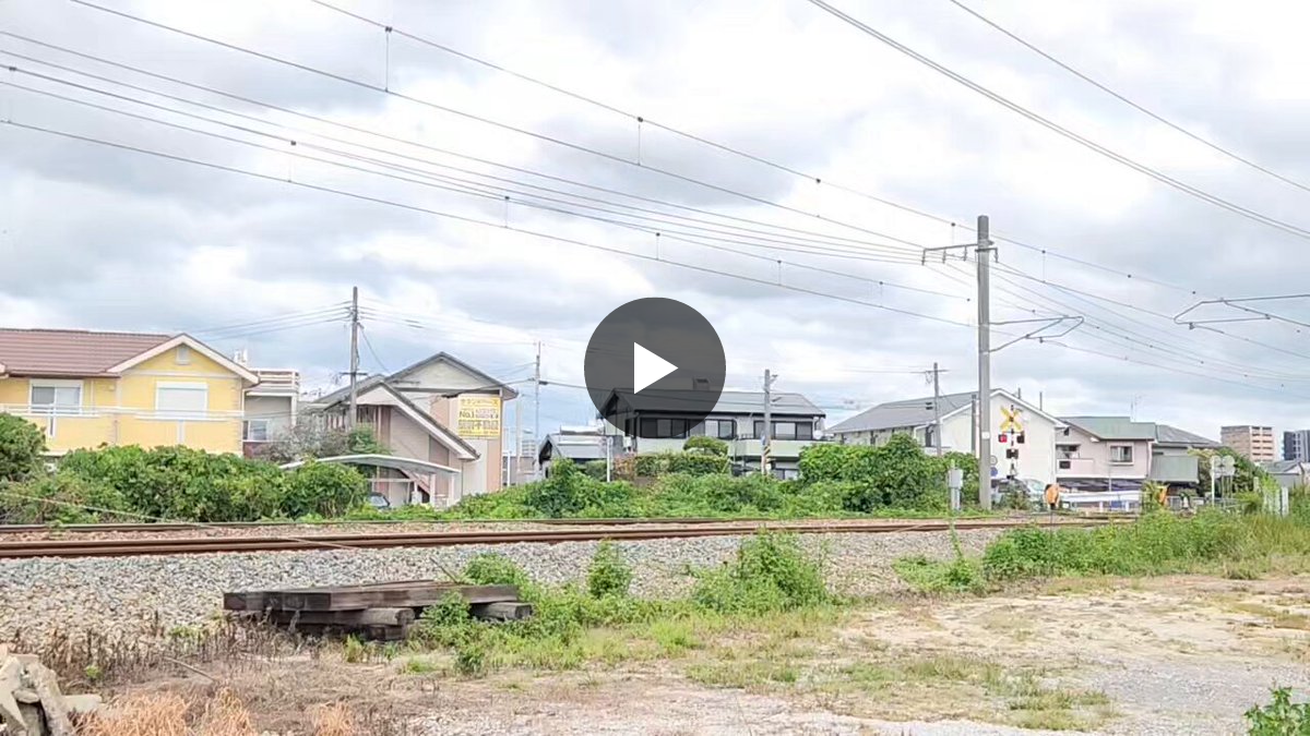 筑後川鉄橋 on X: 