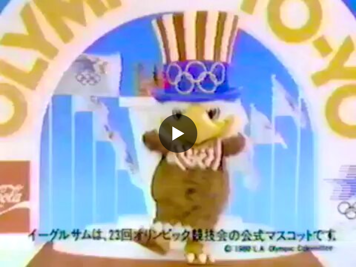 ソルバルウ on X: 