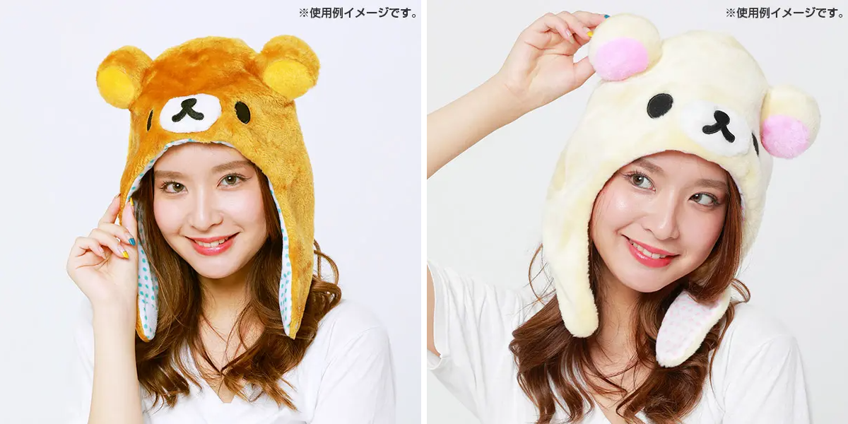 公式】サンエックスネットショップ в X: „＼🐻なりきり気分