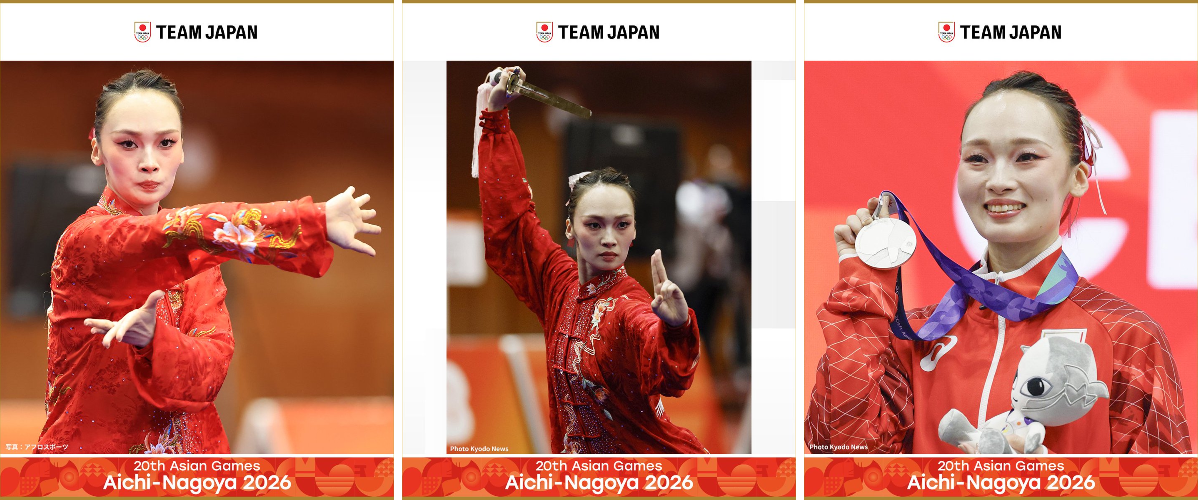 TEAM JAPAN on X: 