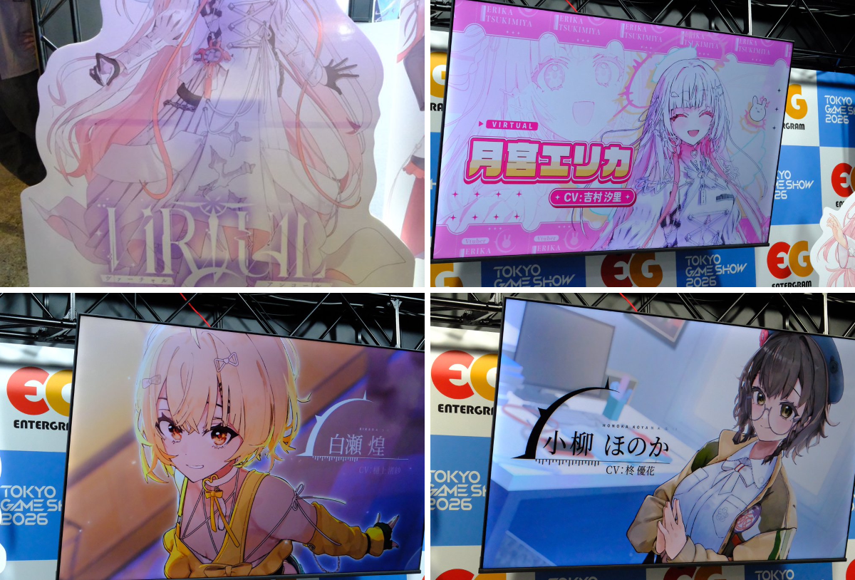 ハナダ(縹) studio aila on X: "tgs4日目だけ滑り込み！" / X