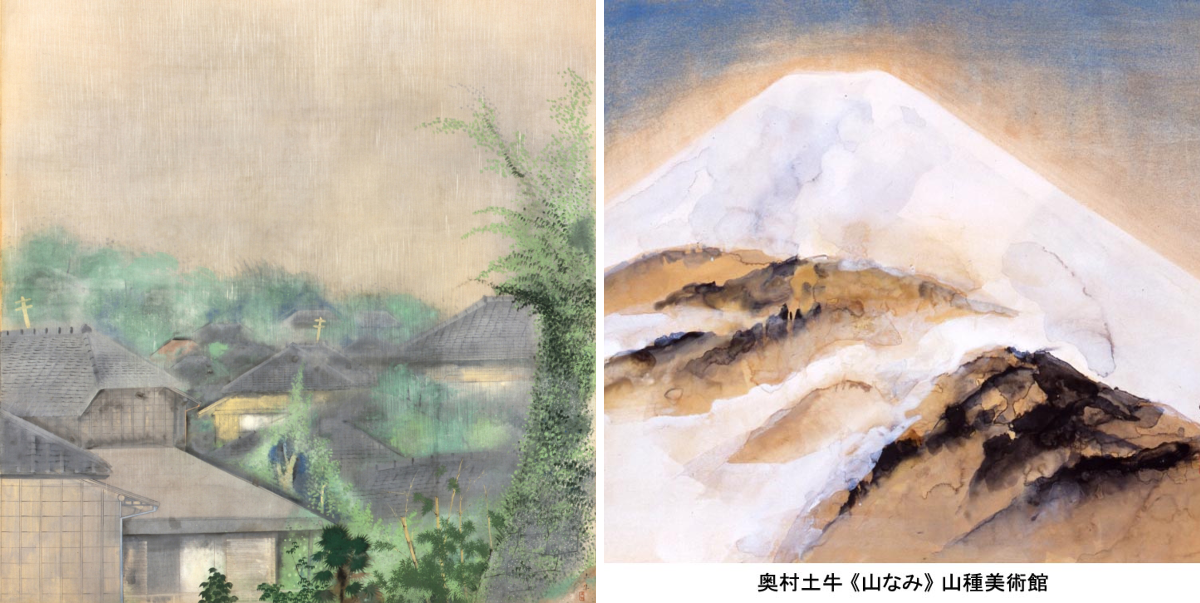 山種美術館 on X: 