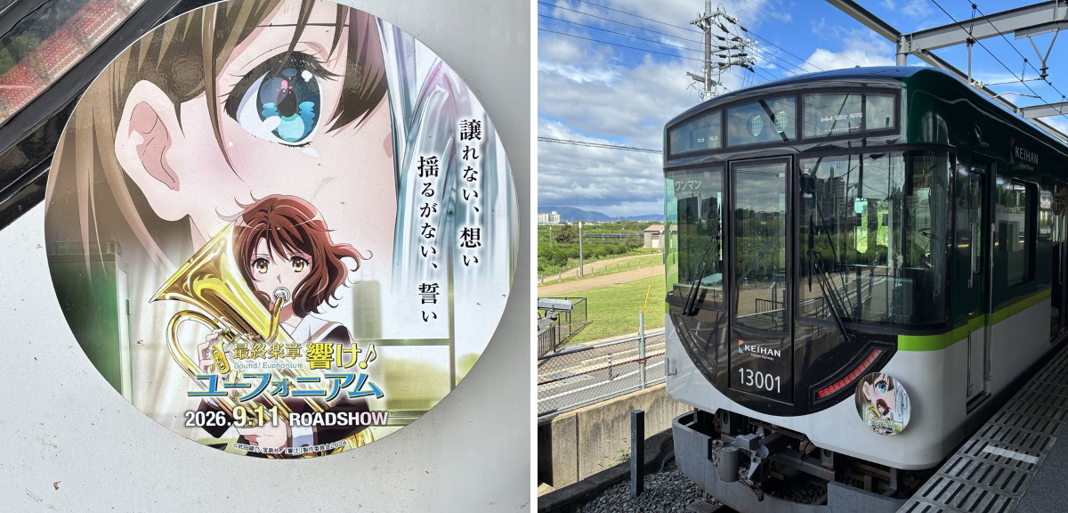 tsun on X: 