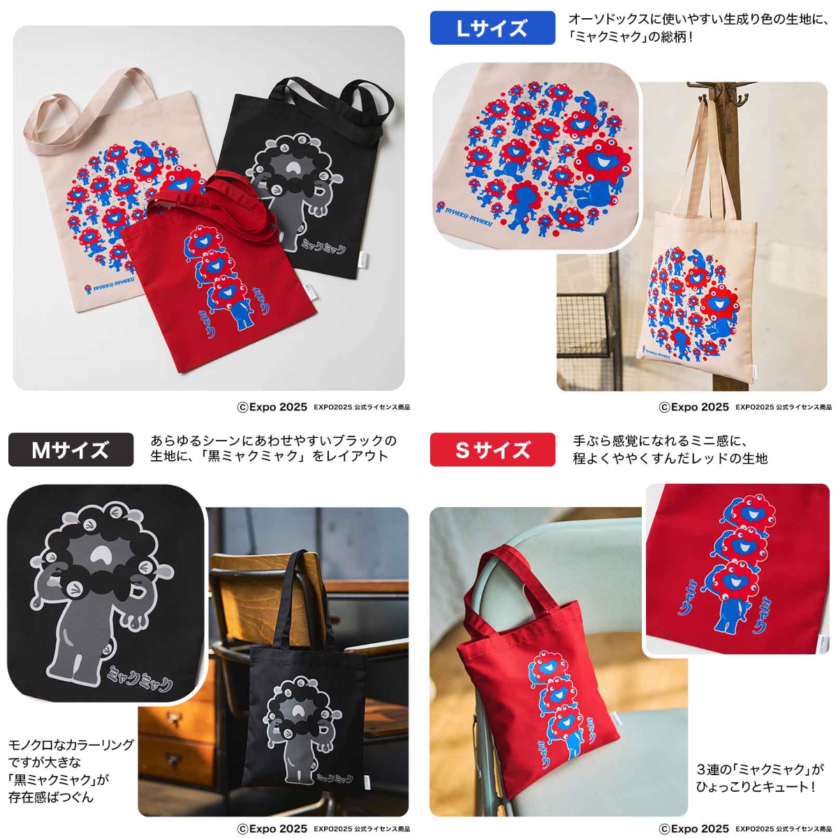 宝島社｜新着・限定・お得な情報 on X: 