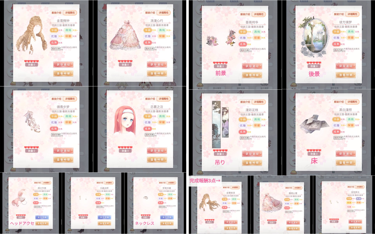gohalyミラニキ on X: 