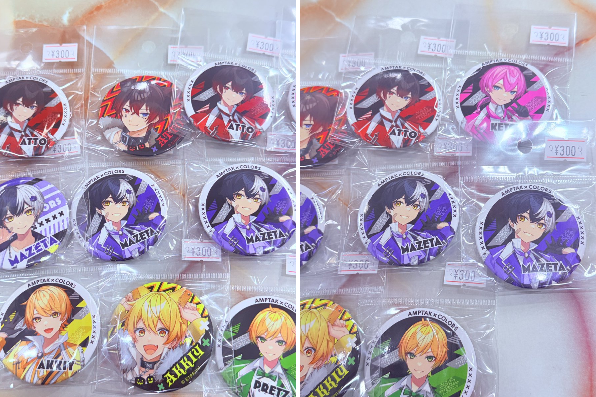AMPTAK×COLORS アンプ けちゃ 2nd デフォ 缶バッチ80個 アニメグッズ ホビー とれおふ 奈良店 on X: 