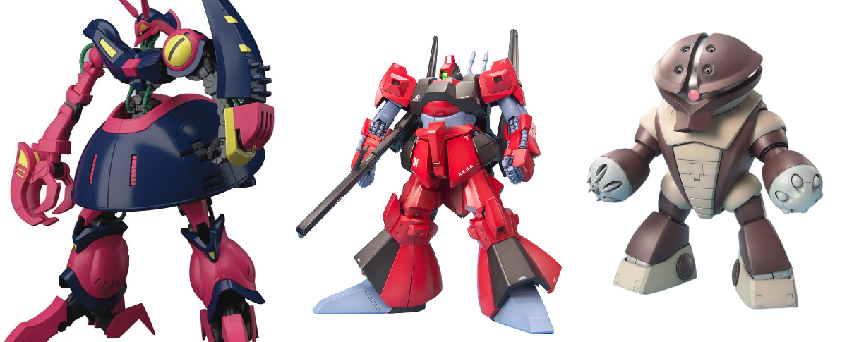 X-এ コウラキ🛍️ガンプラクエスト1号機(再販新作祭り通知