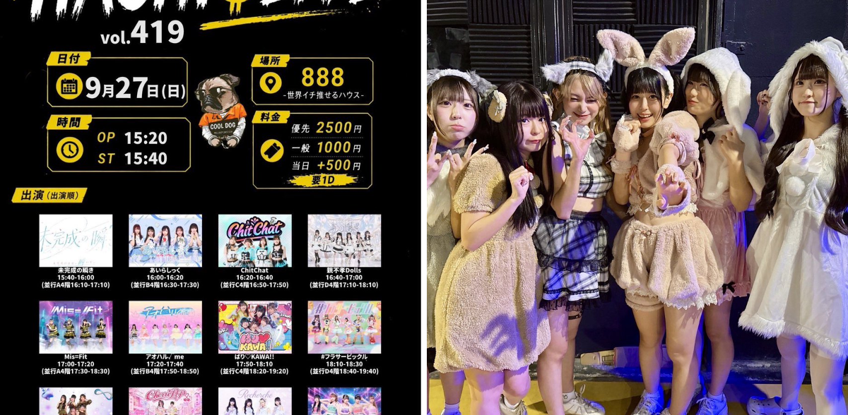 ばり♡KAWA!! on X: 