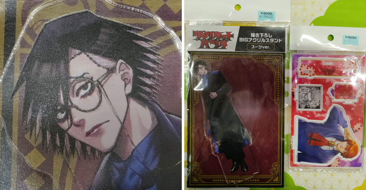 K-BOOKS 大阪なんば壱番館 1階 少年マンガ部門（ジャンル2） on X